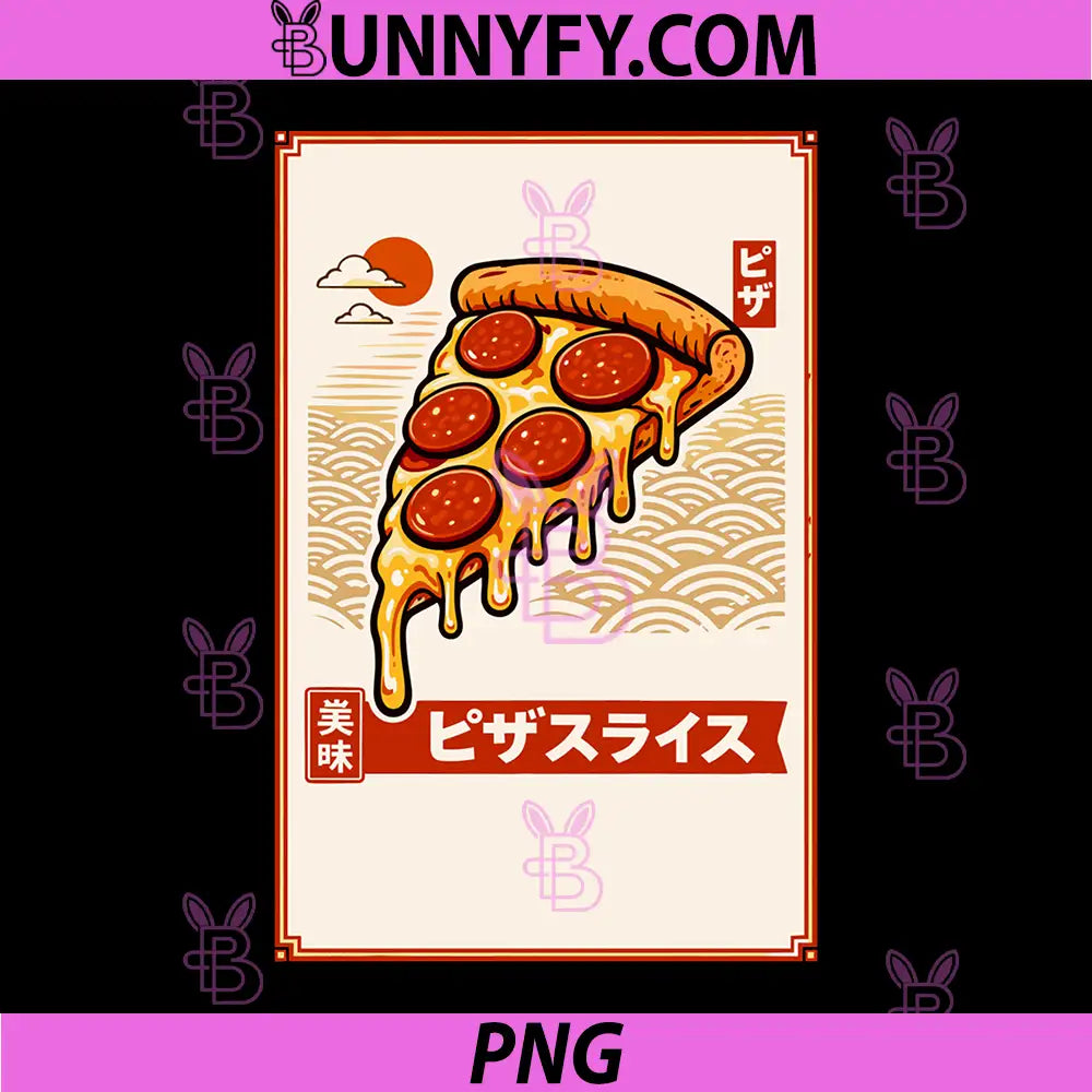Pizza Japanese PNG, Graphic Aesthetic Pizza Lovers PNG