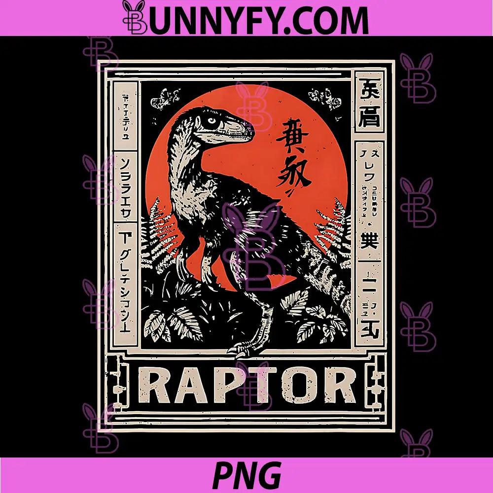 Raptor Dinosaur PNG, Vintage Style Japanese Art PNG