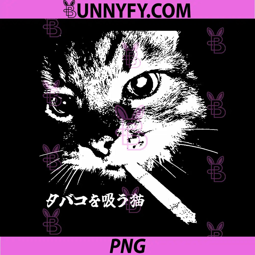 Retro Cat Smoking PNG, Japanese PNG