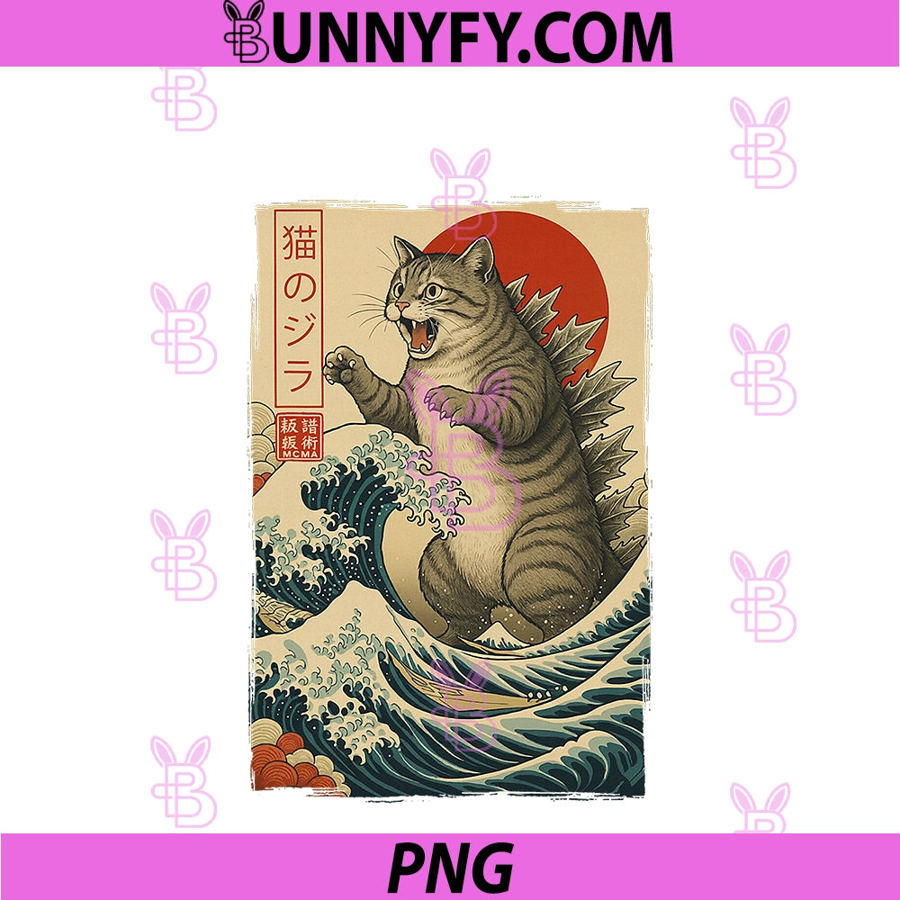 Retro Japanese Great Wave Giant Cat PNG, Monster Kaiju Art PNG