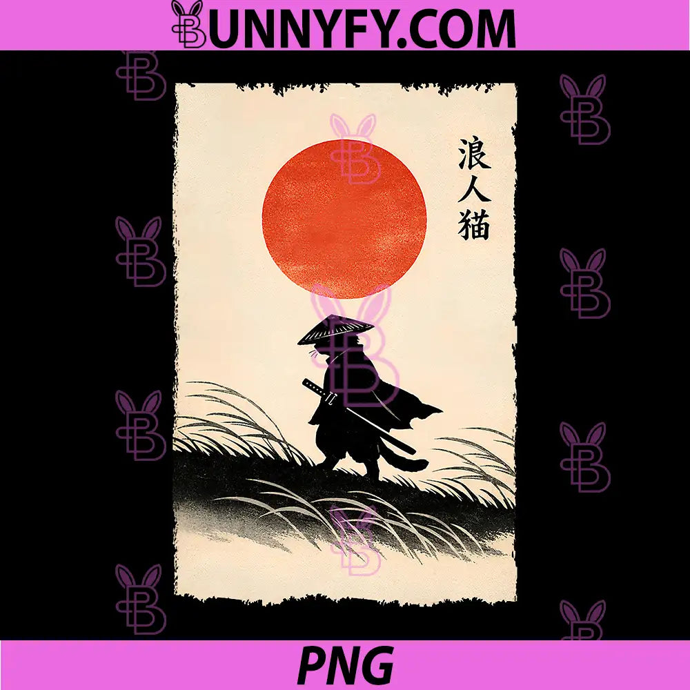 Ronin Cat Sunset Silhouette PNG, Ronin Cat PNG