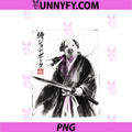 Samurai Brainrot Meme PNG, John Pork Gifts PNG