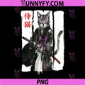 Samurai Cat Warrior Ink Japanese PNG, Ukiyo-e Art Katana Animal PNG