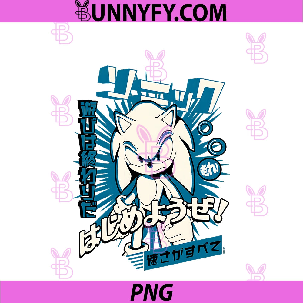 Sonic The Hedgehog PNG, Anime Icon PNG