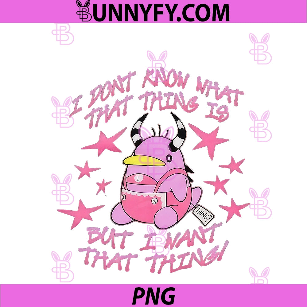 Stuffed Animal I Don'T Know PNG, What That Thing Is PNG