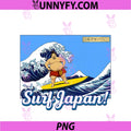 Surf Japan! PNG, Sumo Wrestler Surfing PNG