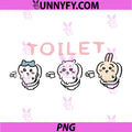 Toilet Time PNG, Chikawa Meme PNG