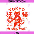 Tokyo Record Store Cat Vinyl Record PNG, Player Rock Japanese Art PNG