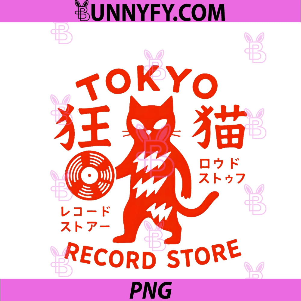 Tokyo Record Store Cat Vinyl Record PNG, Player Rock Japanese Art PNG