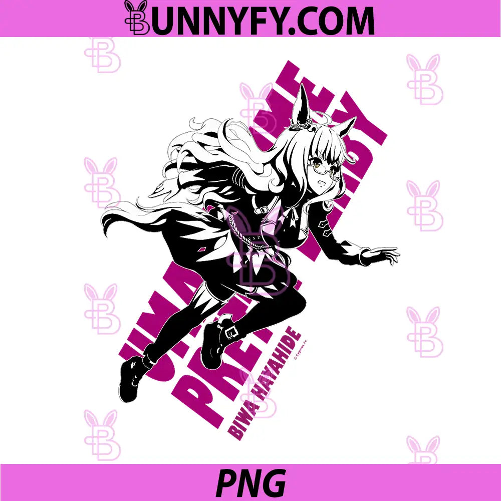Umamusume Pretty PNG, Derby Biwa Hayahide PNG