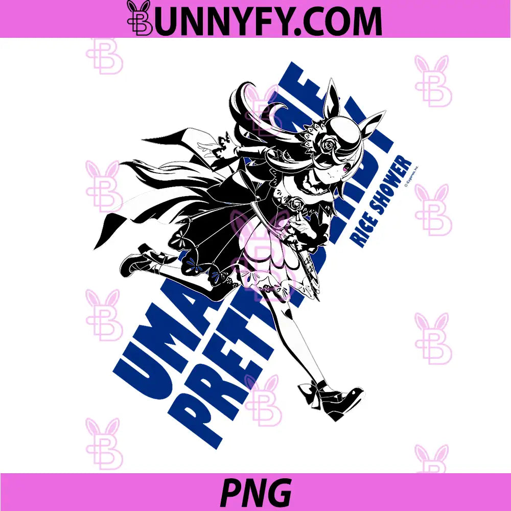 Umamusume Pretty Derby PNG, Rice Shower PNG