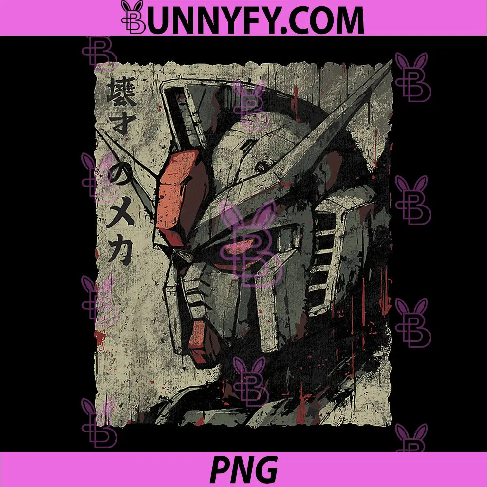 Vintage Mecha Robot PNG, Japanese Anime Style Retro PNG