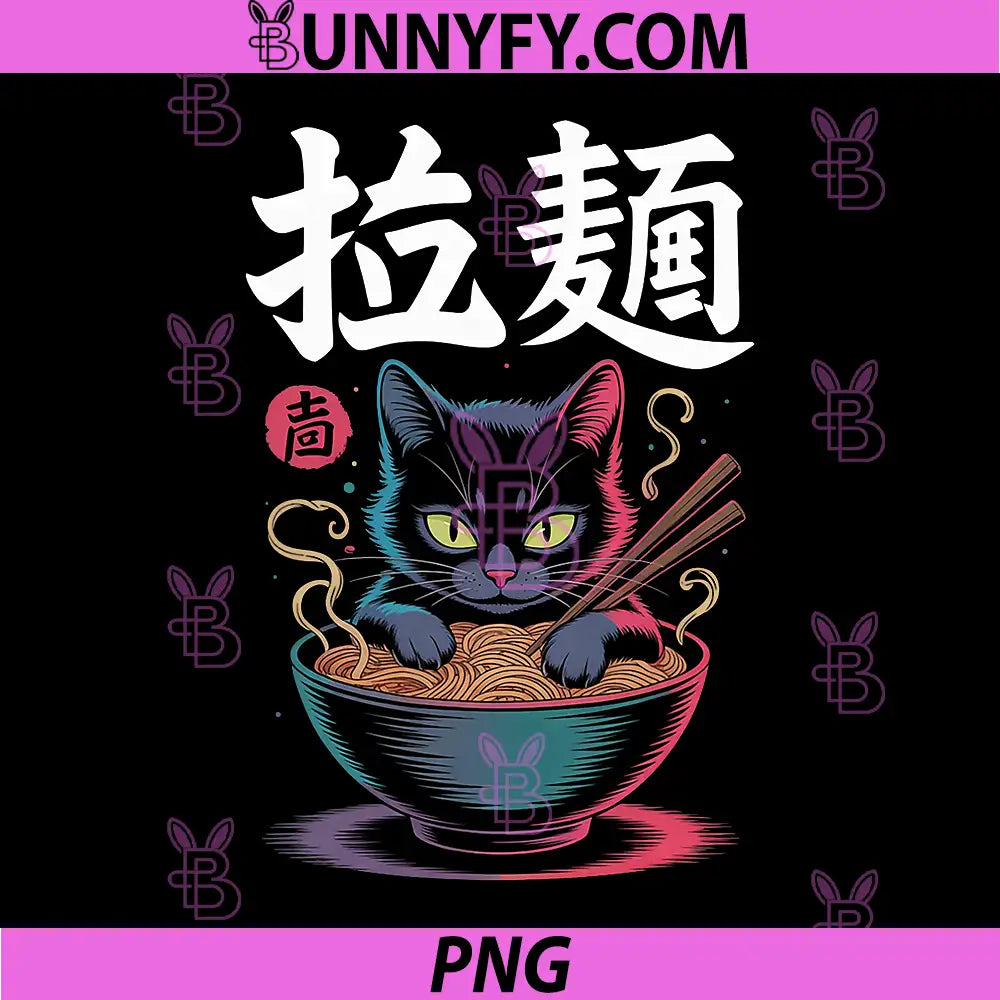 Vintage Ramen Cat Kawaii PNG, Japanese Food Noodle Anime PNG