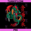 Mystical Fire Breathing PNG, Dragon Japanese Kanji Style Art PNG