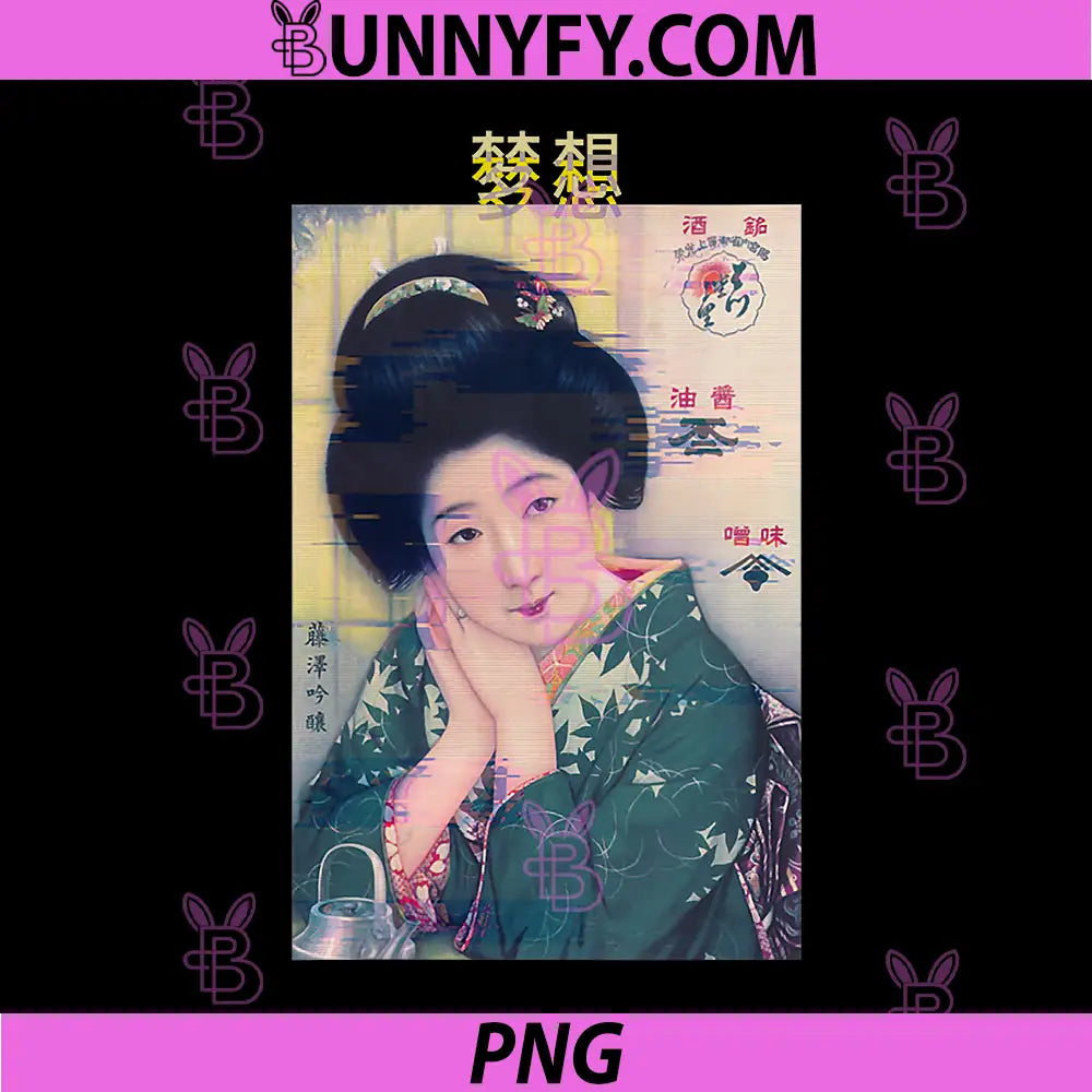 Aesthetic Japanese Girl PNG, Retro Asia Art Illustration PNG