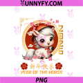 Year Of The Horse 2026 Chinese Lunar PNG, New Year 2026 PNG