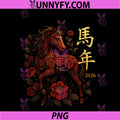 Year Of The Horse 2026 PNG, Zodiac Women's Chinese New Year PNG