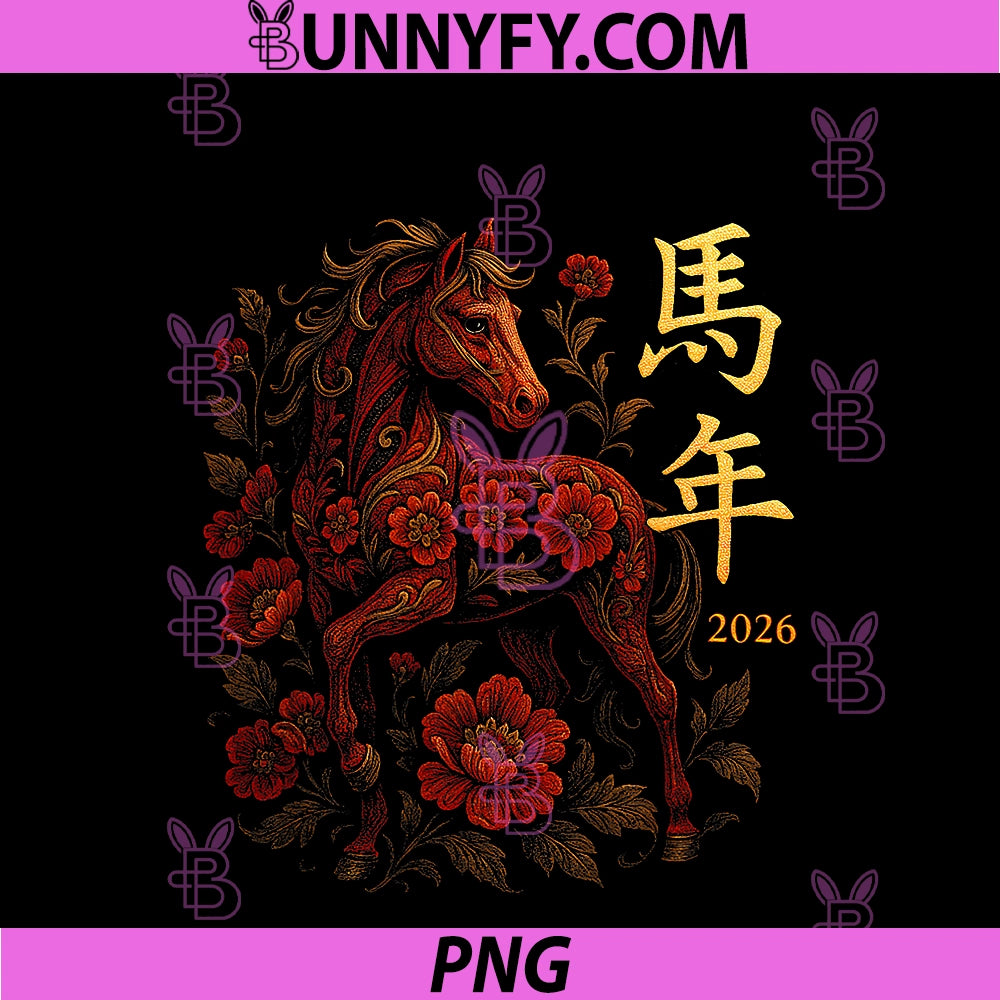 Year Of The Horse 2026 PNG, Zodiac Women's Chinese New Year PNG