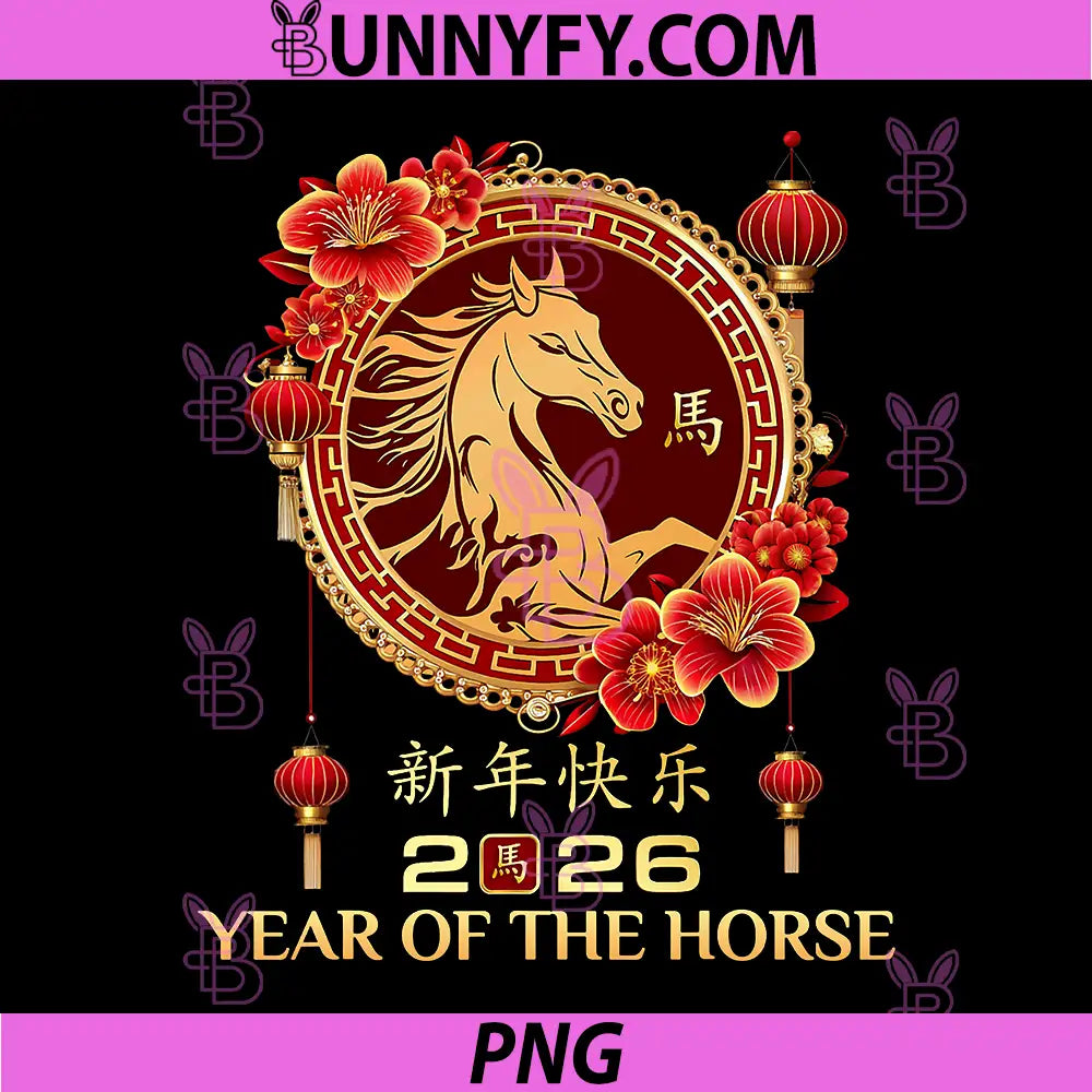 Year of Horse 2026 PNG, Chinese Lunar New Year PNG