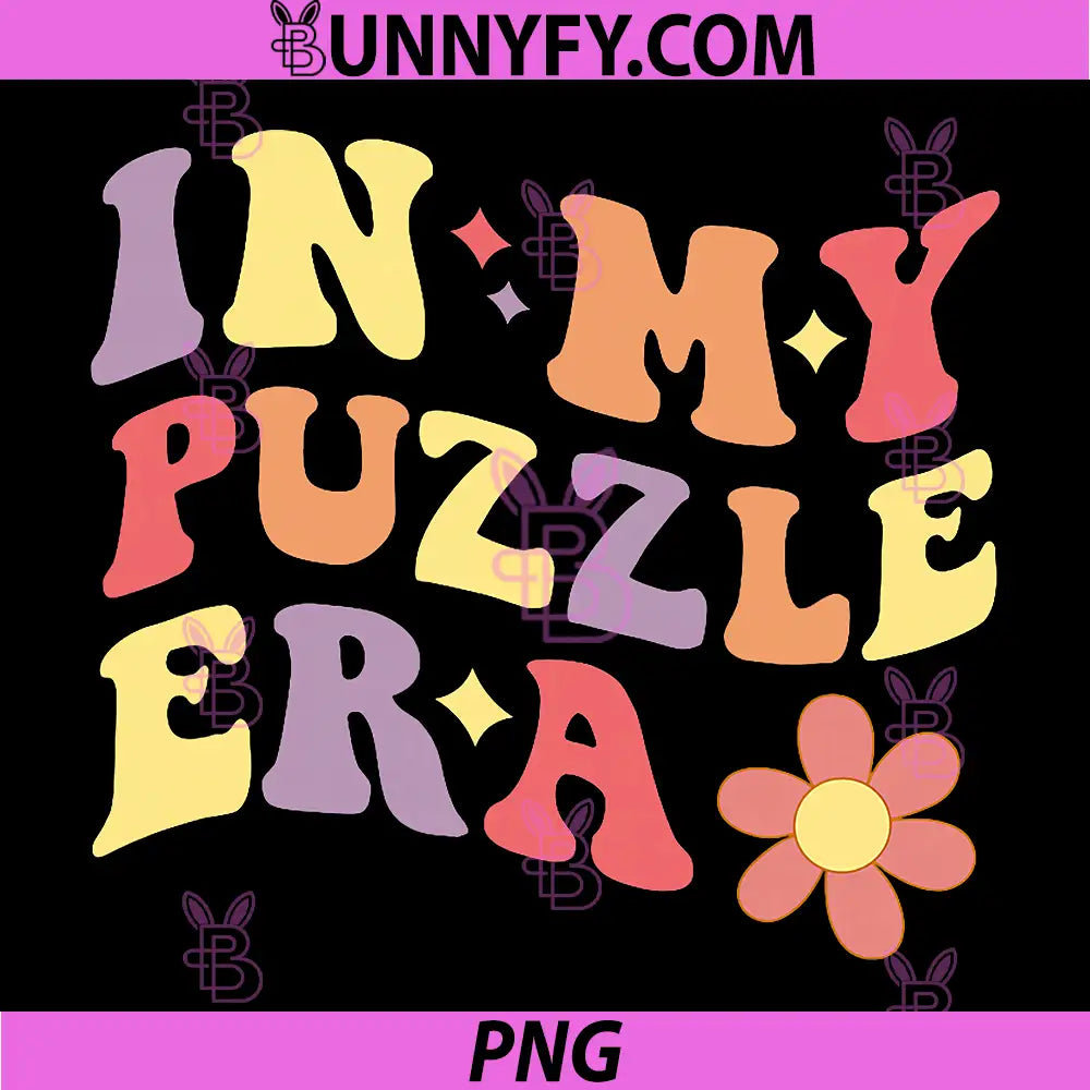 In My Puzzle Era PNG, Funny Jigsaw Puzzle PNG