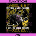 In This Sinful World I Desire Only Cheese PNG, Rat Japanese PNG